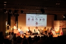 I Congreso Mujer y Turismo_24